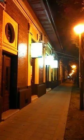 Paparazzo & Apartmens Hostel
