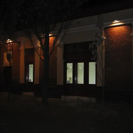 Хостел Paparazzo & Apartmans *